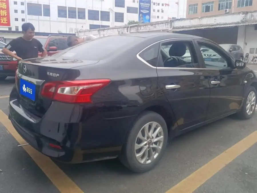 2022 نيسان سيلفي كلاسيك 1.6XL CVT الفاخرة