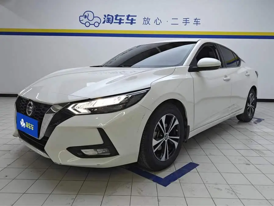 2021 نيسان سيلفي 1.6 لتر XL CVT نسخة الاستمتاع