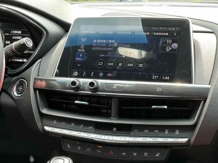 Cadillac CT5 2021 Facelift 28T Luxury