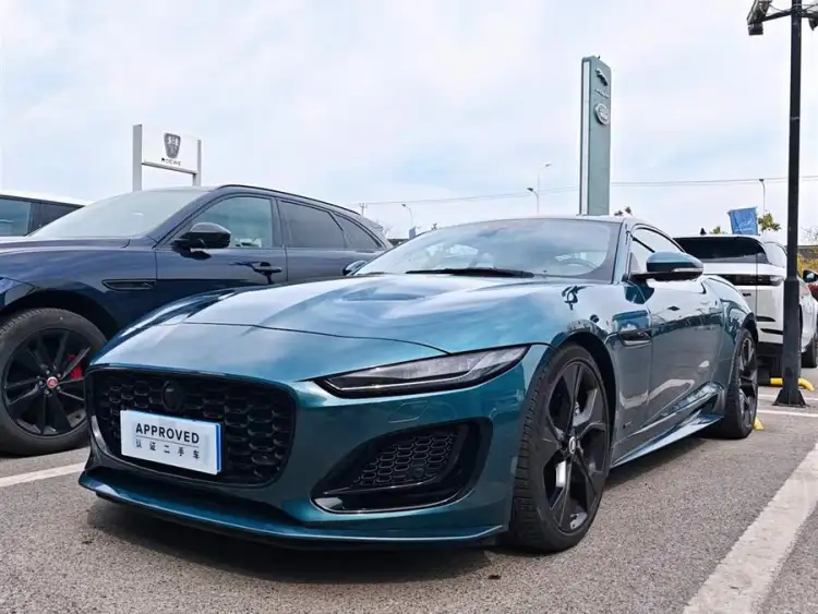 Jaguar F-TYPE 2024 P300 75th Anniversary Collector's Edition Coupe