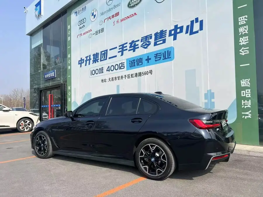 بي إم دبليو i3 2023 eDrive 40 L حزمة الليل