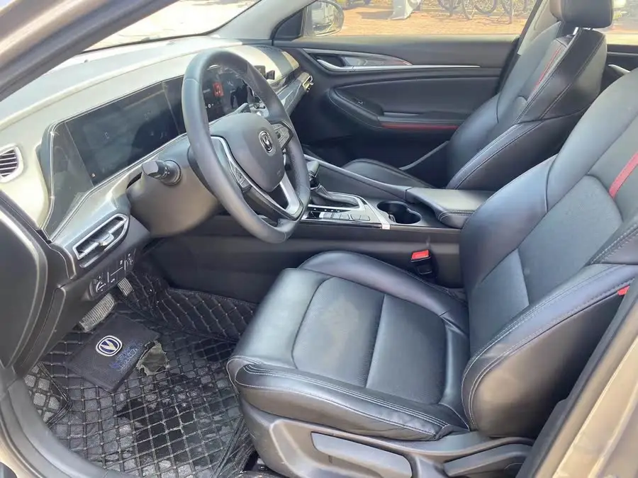 Yidong 2020 PLUS Blue Whale NE 1.4T GDI DCT Premium