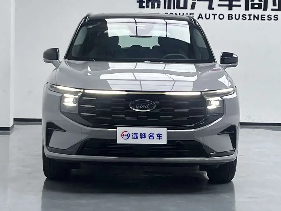 2023 Ford Edge Edge L 2.0T EcoBoost All-Wheel Drive Seven-Seater Supreme Model