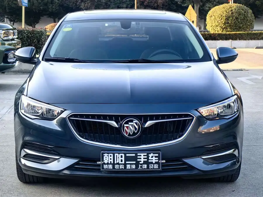 بيوك ريجال 2019 20T النخبة الوطنية VI