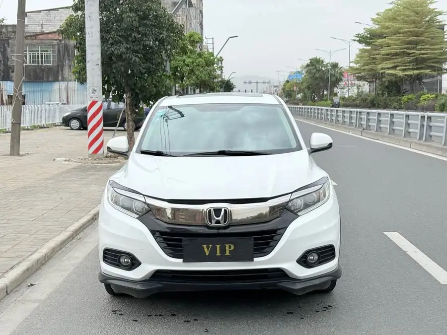 2020 Honda HR-V 1.5L CVT Pioneer Edition