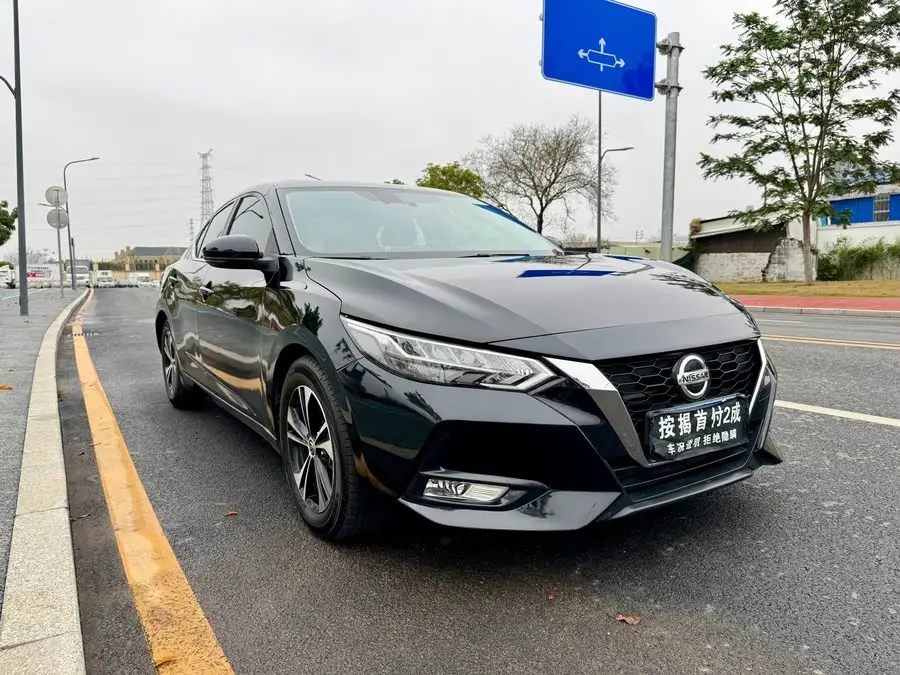 2021 نيسان سيلفي 1.6 لتر XL CVT إصدار الاستمتاع