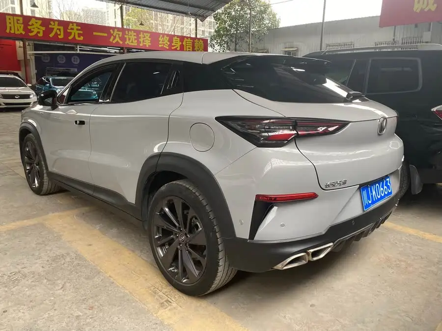 شانجان UNI-T 2020 1.5T الرائد