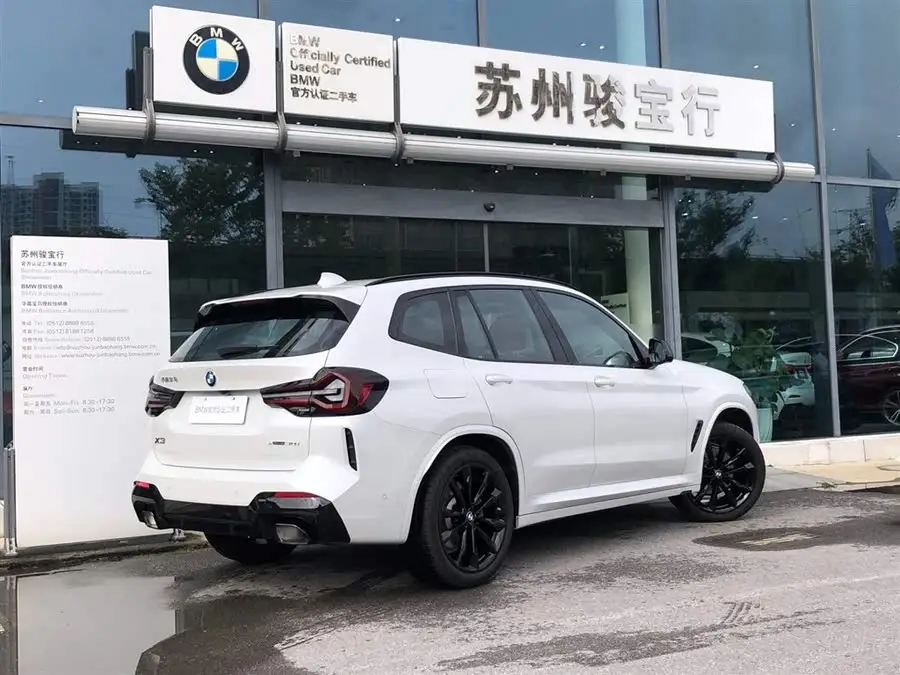 BMW X3 2023 xDrive30i Exclusive M Night Package
