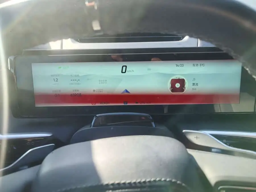 HiPhi X 2021 Luxury Edition 6-seater