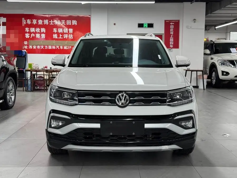 Tucson 2019 280TSI DSG Comfort Version