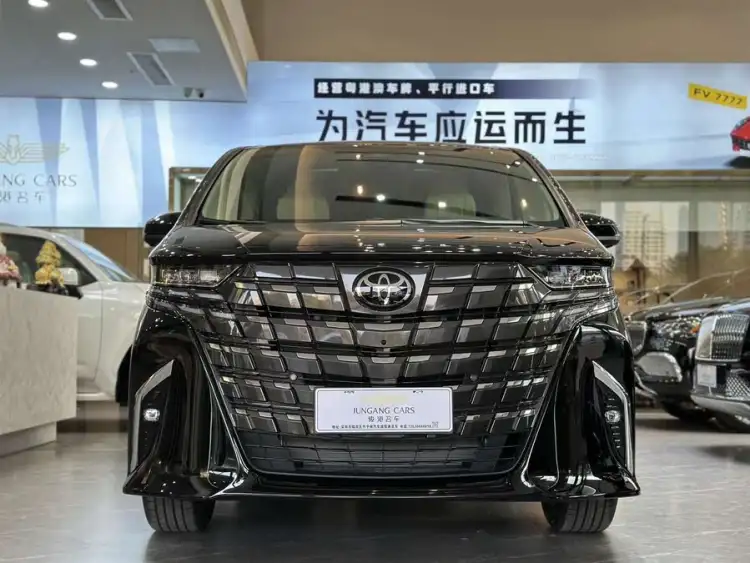 Alphard 2024 Plug-in Hybrid 2.5L Premium Edition