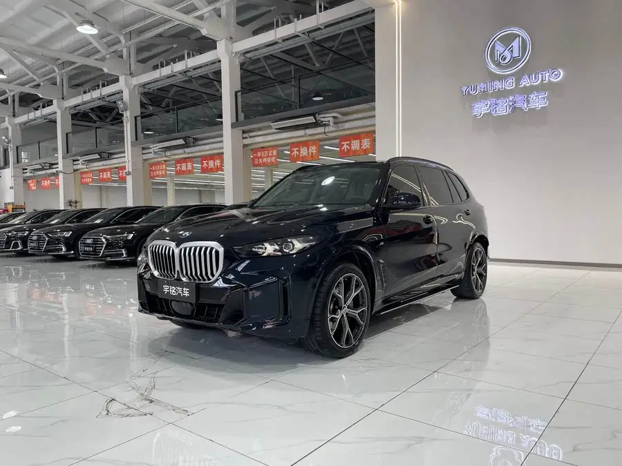 BMW X5 2023 xDrive 30Li Luxury M Sport Package