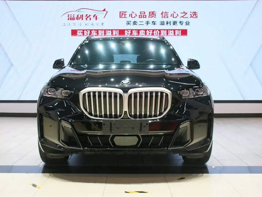 BMW X5 2023 xDrive 40Li Deluxe M Sport Night Package