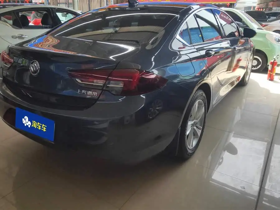 بيوك ريجال 2019 20T النسخة النخبوية الوطنية VI