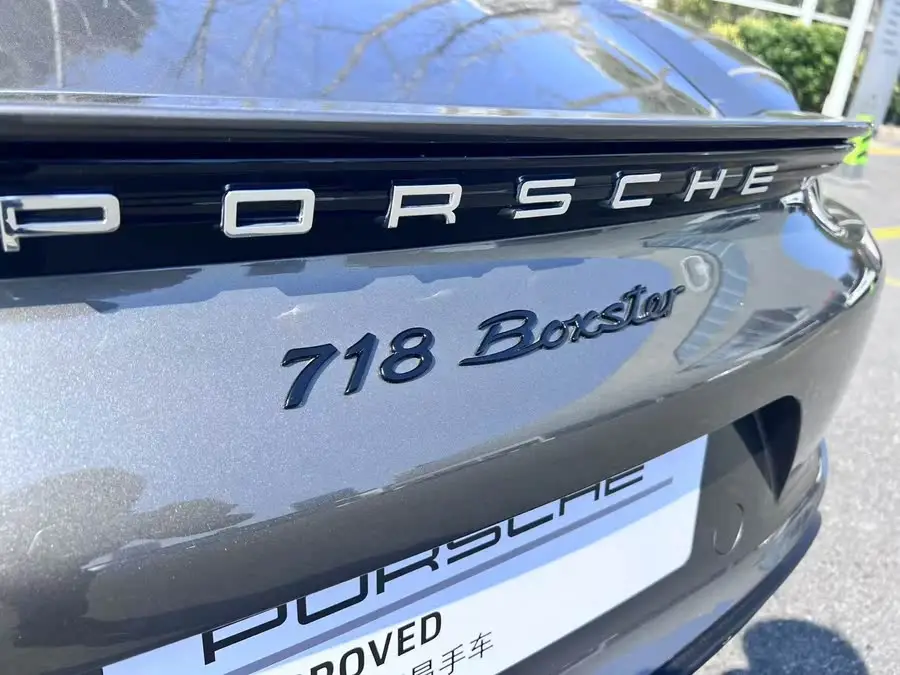 Porsche 718 2022 Boxster 2.0T