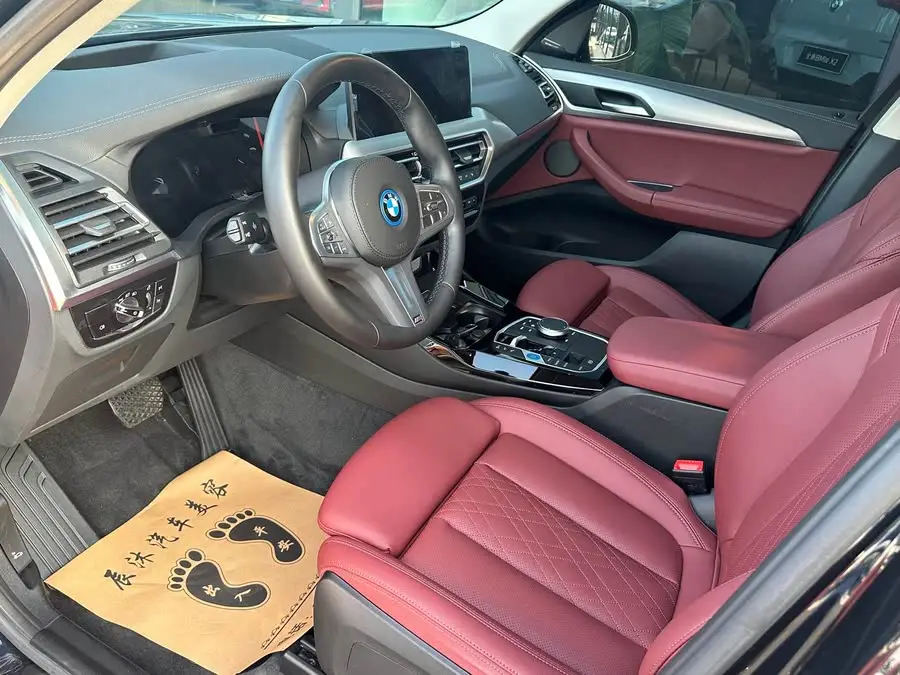 BMW iX3 2023 Leading Edition