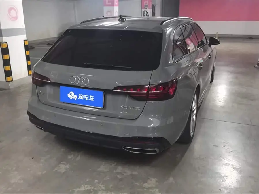 Audi A4 (Imported) 2021 Avant 40 TFSI Fashion Dynamic
