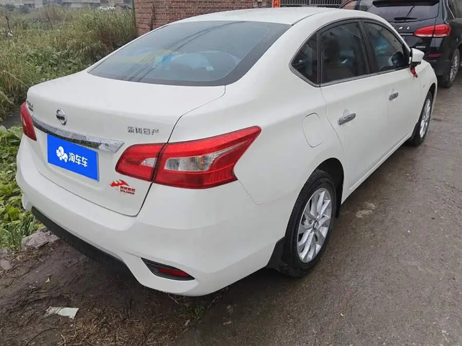 2022 Nissan Sylphy Classic 1.6XL CVT Luxury Edition