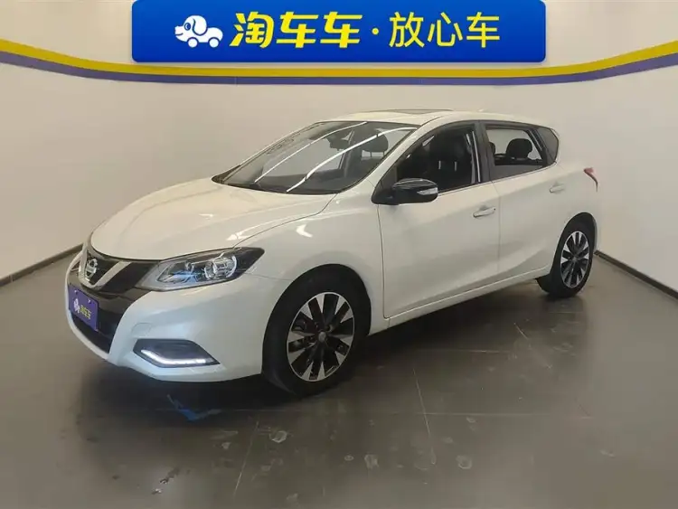 Nissan Tiida 2021 1.6L CVT Intelligent Edition