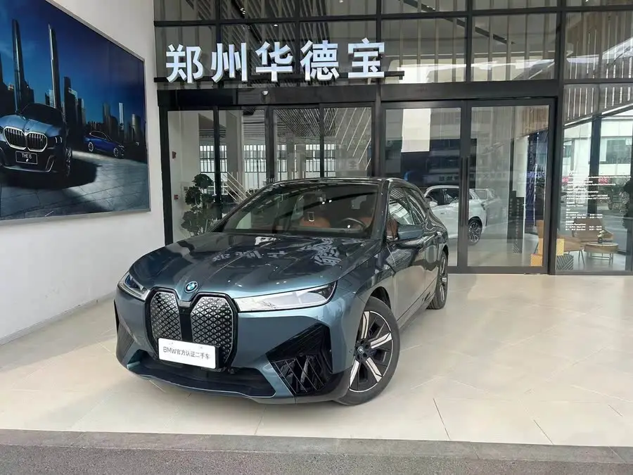 بي إم دبليو iX 2022 xDrive50