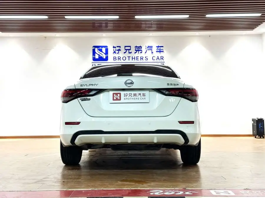 2022 Nissan Sylphy 1.6L XL CVT Enjoy Edition