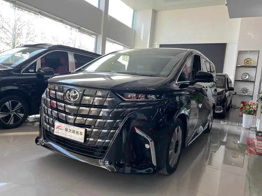 الفا 2024 هايبرد 2.5 لتر بريميوم