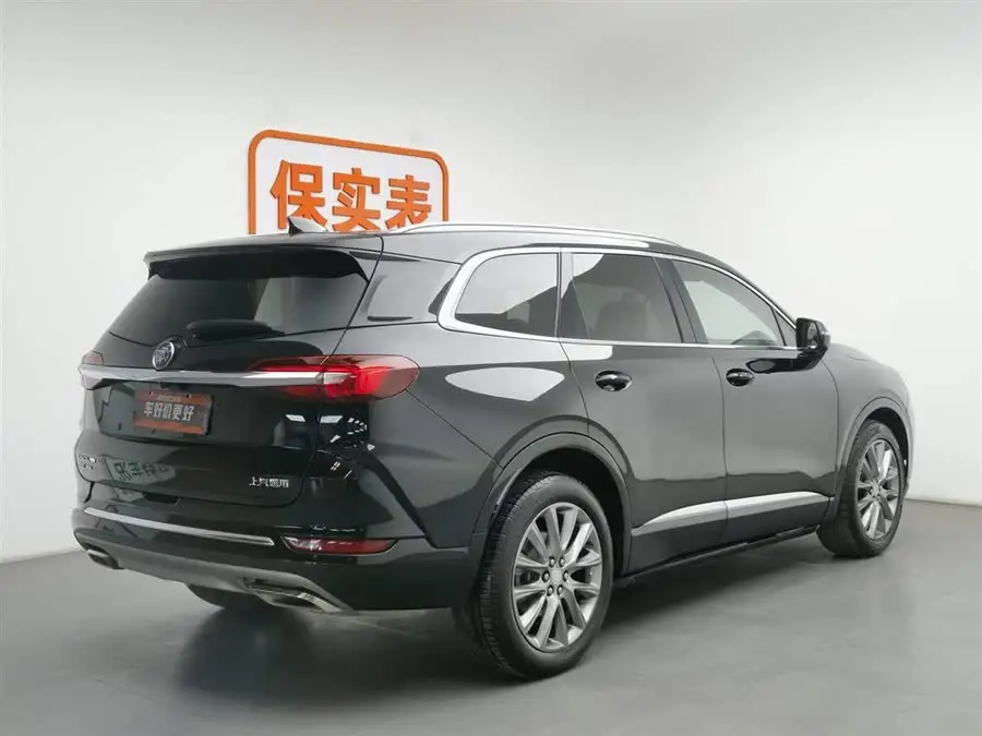 Envision 2020 28T AWD Premium