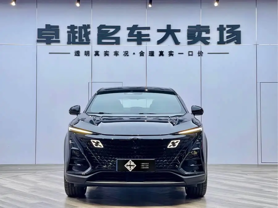 شانجان UNI-T 2022 1.5T المميزة