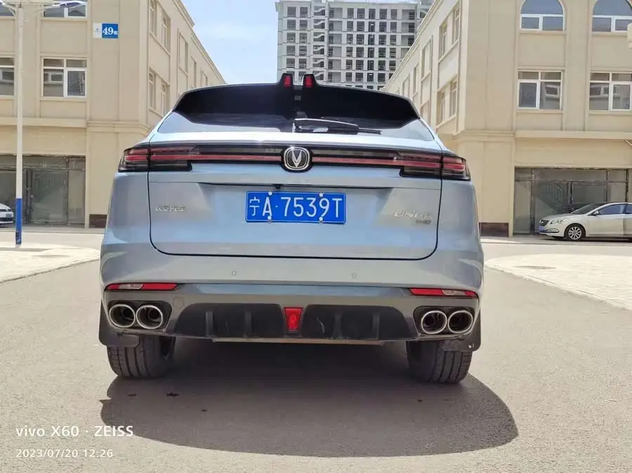 شانجان UNI-K 2021 2.0T دفع كلي النسخة الفاخرة