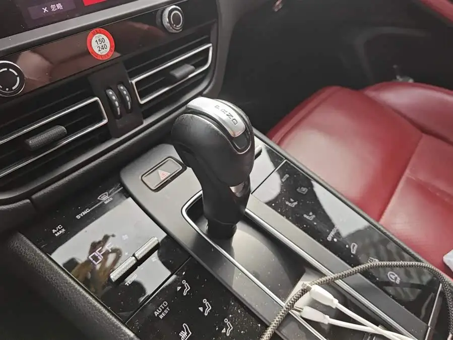 2023 Macan Macan 2.0T