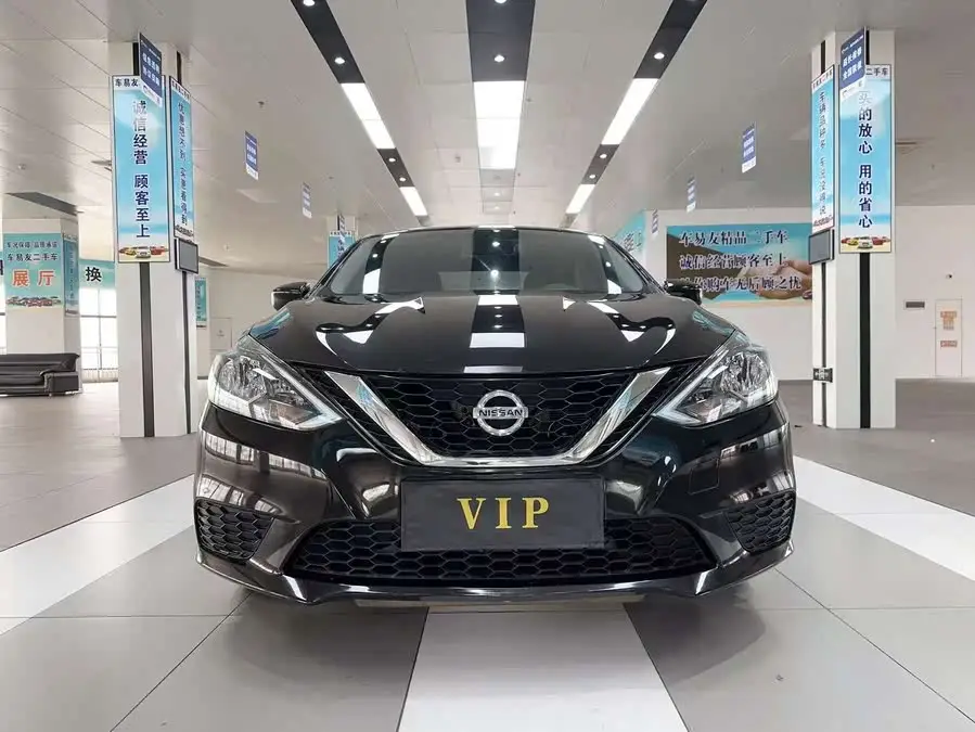 2021 Nissan Sylphy Classic 1.6XE CVT Comfort Edition