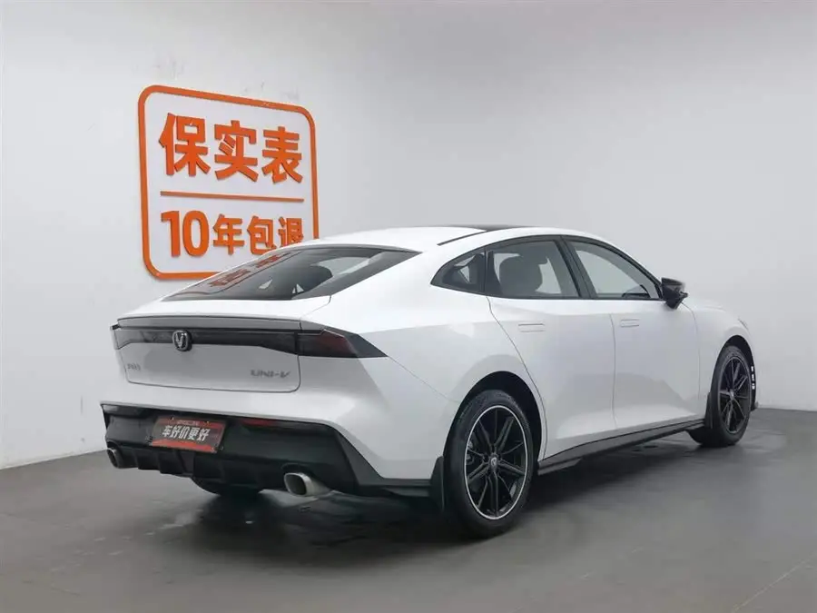 Changan UNI-V 2023 1.5T Premium