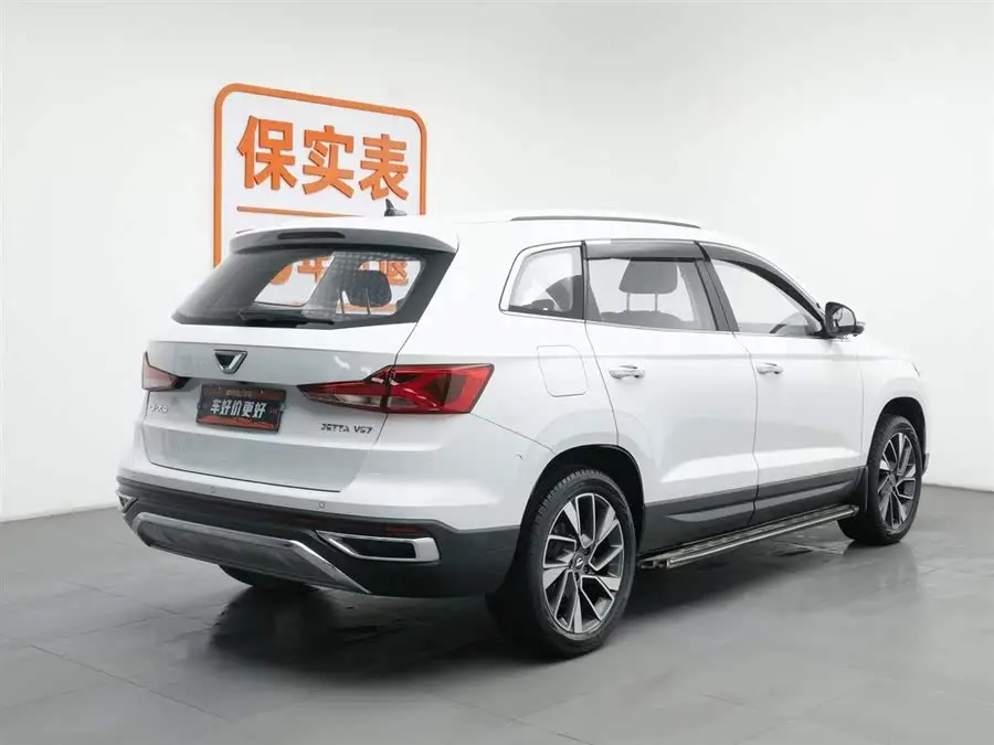 Jetta VS7 2020 1.4T Automatic Glory Edition