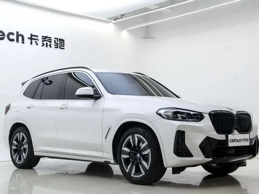 BMW iX3 2024 Leading Version