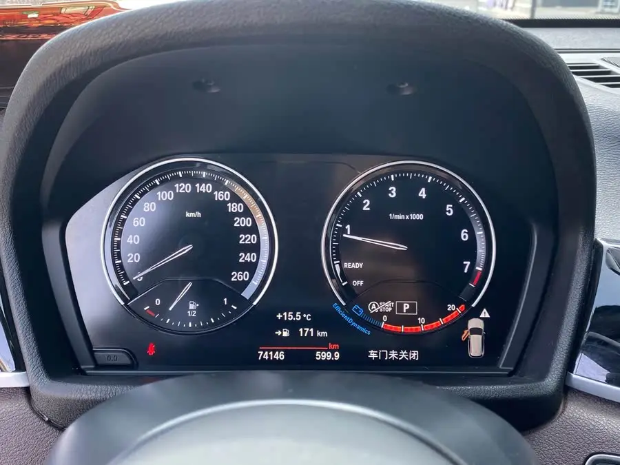 BMW X1 2022 sDrive25Li Leading Edition