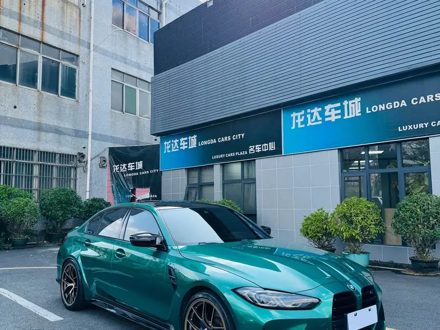 BMW M3 2021 Model M3 Sedan Thunder Edition