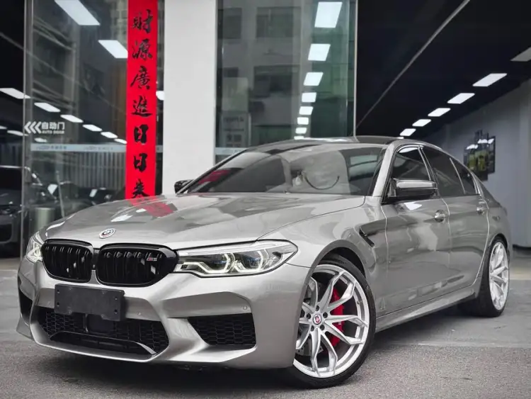 BMW M5 2019 M5 Thunder Edition