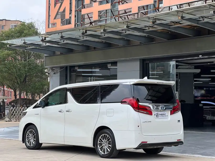 ألڤارد 2020 دوال إنجن 2.5 لتر فاخرة