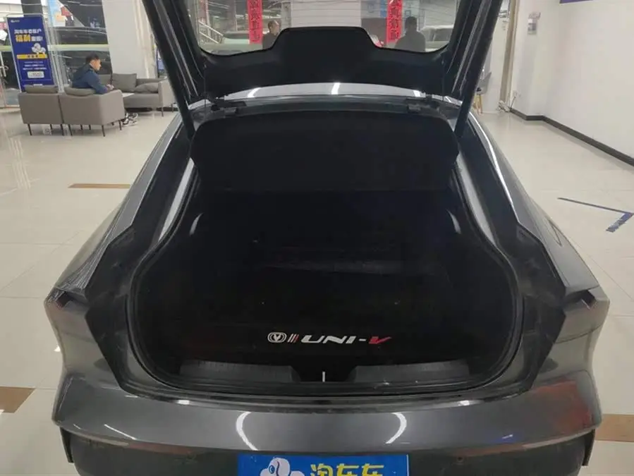 Changan UNI-V 2022 1.5T Deluxe