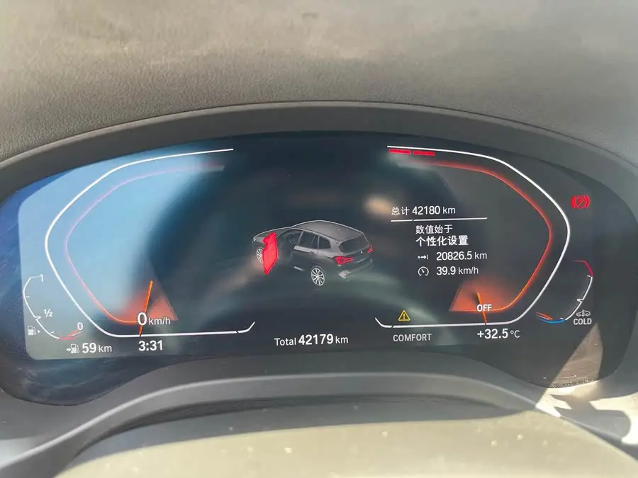 BMW X3 2022 xDrive25i M Sport Package