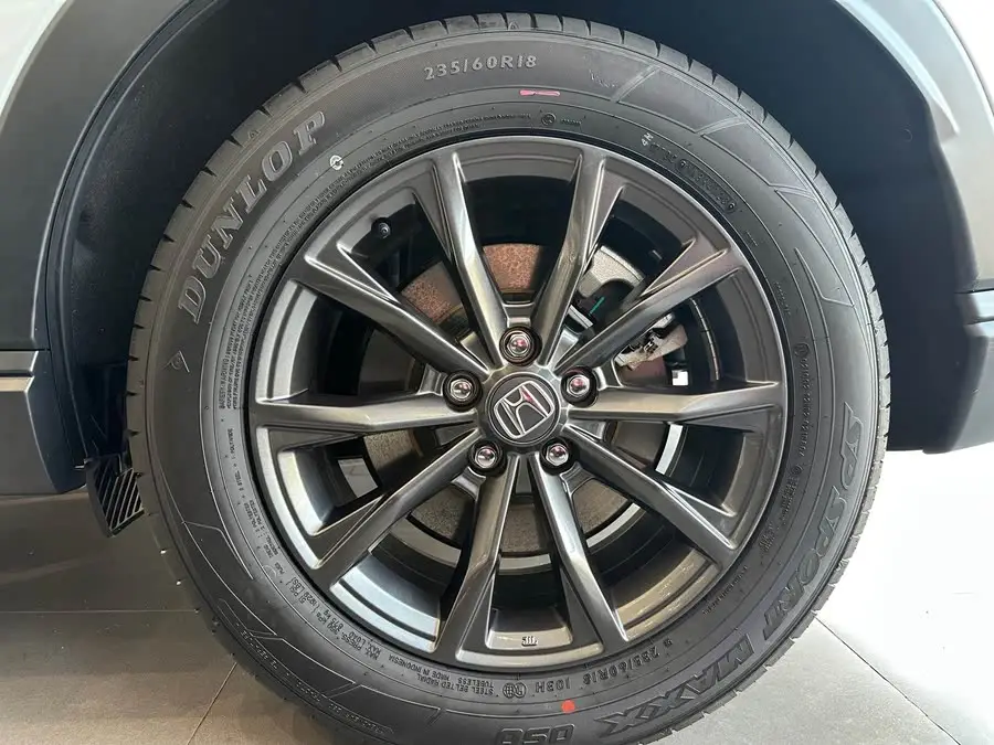 Honda CR-V 2023 2.0L e:HEV Two-Wheel Drive Intelligent Version