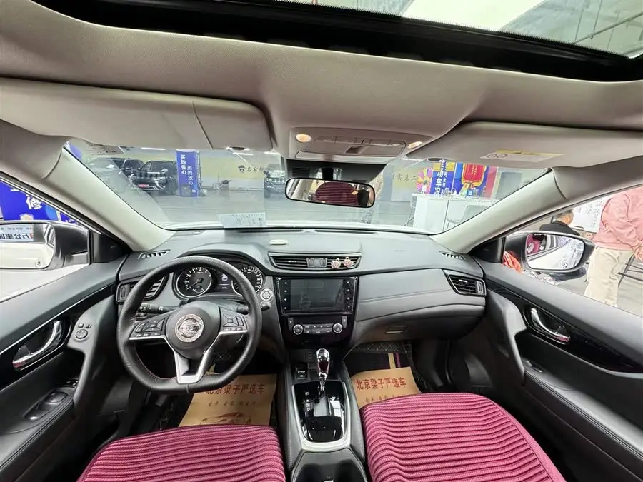 2021 Nissan X-Trail 2.0L CVT 2WD XL Premium Intelligent Enjoyment Edition