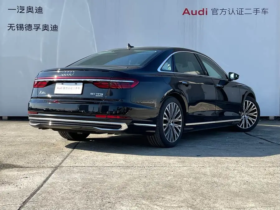 Audi A8 2023 A8L 50 TFSI quattro Luxury