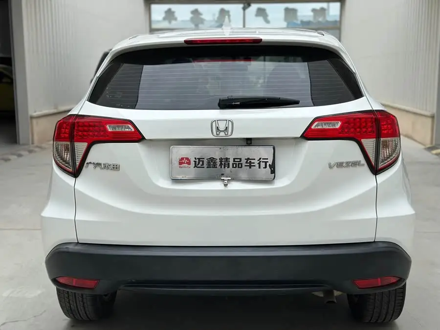 2020 Honda HR-V 1.5L CVT Pioneer Edition