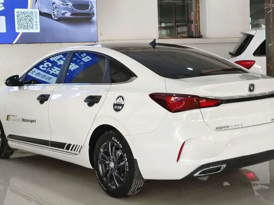 Yidong 2020 PLUS 1.6L GDI Manual Luxury Type