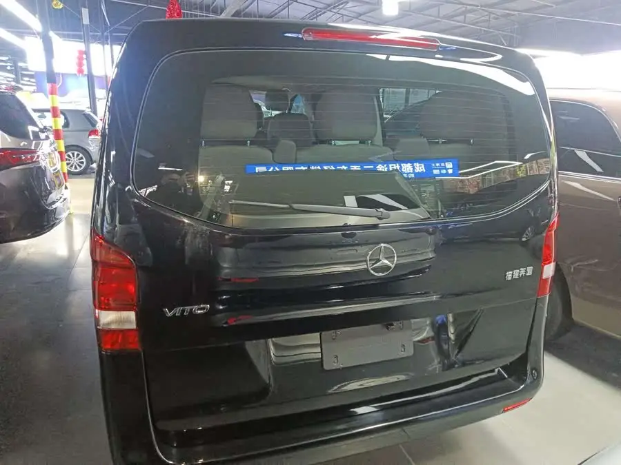 2021 Vito 2.0T Elite Edition 9-Seater