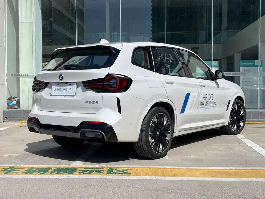 BMW iX3 2022 Model Facelift Leading Edition