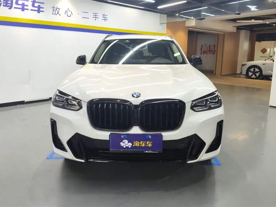BMW X3 2023 xDrive30i Leadership M Night Package