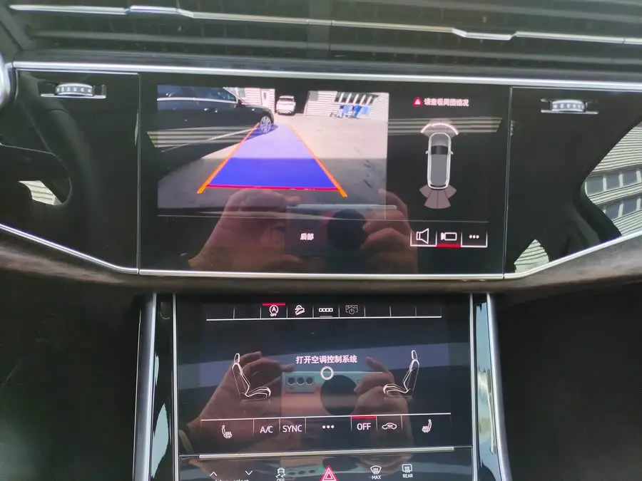 Audi Q7 2024 45 TFSI quattro S line Black Warrior