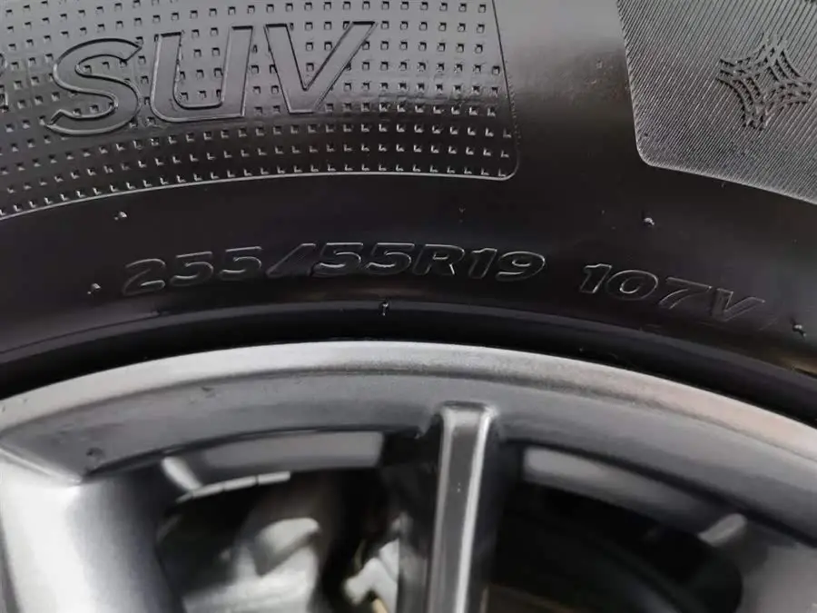 Changan UNI-K 2023 2.0T Two-Wheel Drive Elegant Type